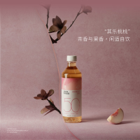 喜茶 地中海桃桃金凤低糖果汁茶饮料果茶 450ml*15瓶 整箱装*