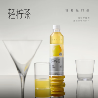 喜茶轻柠茶 绿妍柠檬茶果味茶饮料 450ml*15瓶*