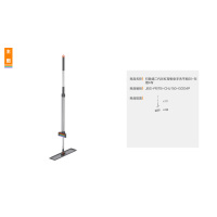 佳帮手 扫除道二代彩虹塑板免手洗平拖50cm 灰橙4布 500*110*1500mm
