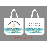 iChoice帆布袋 35*30cm 米白色 竖款 无底无侧12安涤棉布料可来图定制(起订量:100只)