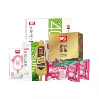 田牧 经典牧场组合套装