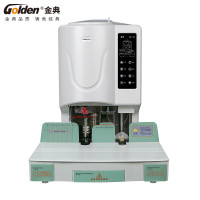 金典 GD-70 财务装订机 (单位 :台)