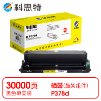 科思特(KST ) K P378d 鼓架 黑色 专业版 *