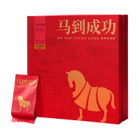八马茶业 (BAMA TEA) 马到成功 正山小种茶叶盒装D0238 168g*1盒