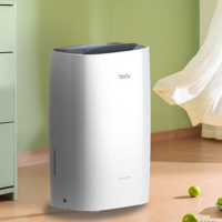 Yadu(亚都) 静音干衣除湿机 YD-C812G白色