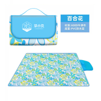 蕐小貝 高品质双层野餐垫 (2*2m牛津布(百合花))