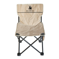 徽羚羊 斜背椅 特大号 奶茶色HLY-ZDY-24008*