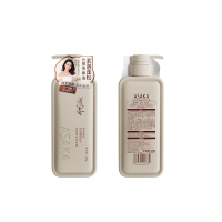 浅香 元气柚子柔润蓬松洗发露480g