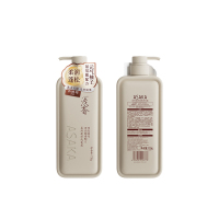 浅香 元气柚子柔润蓬松洗发露720g