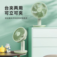 格力 台扇 FSTZ-1201A6薄荷绿+浅豆绿