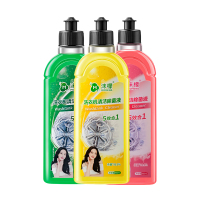 沫檬 洗衣机清洁除菌液 500ml*3(经典松木+清新柠檬+浪漫樱花)