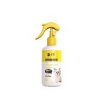 沫檬 宠物除臭剂300ml