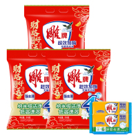 雕牌 超效加酶洗衣粉透明皂组合洗衣粉518g*3袋+透明皂242g*2块*