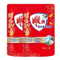 雕牌 强效去渍洗衣液518g *5袋#