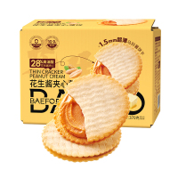 贝夫(BAEFO) 花生酱饼干370克*2箱#