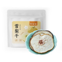 集信堂 雪梨干100g*3袋*