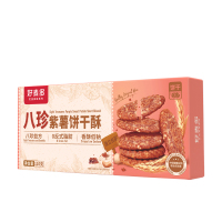 好麦多 八珍紫薯饼干酥110g*3盒#