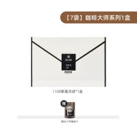 POSITIVE HOTEL 地中海咖啡大师精品1109黑莓灵感*7袋#