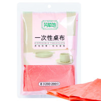 芳草地 一次性桌布 户外露营台布烧烤聚餐婚庆餐垫3G5963H 2m*2m*8片(红色)