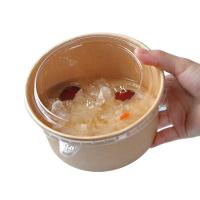 芳草地 一次性牛皮纸打包盒 加厚牛皮纸碗 带盖3G5481 1000ml*50只