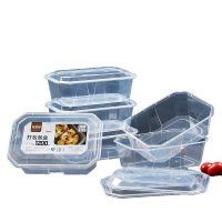 芳草地 一次性饭盒 长方形塑料加厚打包盒 带盖保鲜盒3G6008 1200ml*50只