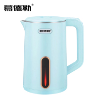 慕德勒 电热水壶(液体加热器)MDL-SH666