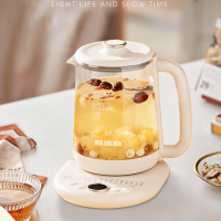 慕德勒电热水壶(养生壶)MDL-YS228*