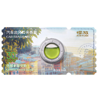 air funk(椰放)汽车出风口夹香薰热那亚甜罗勒 4ml