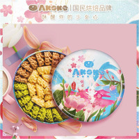 AKOKO 经典 小花曲奇 560g/盒 经典三拼(原味+抹茶味+咖啡味)