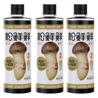 松鲜鲜 金标松茸一品鲜 580g*3瓶