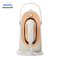 飞利浦 蒸汽一体式手持熨斗STE0850/50 米黄