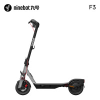 Ninebot 九号电动滑板车F3
