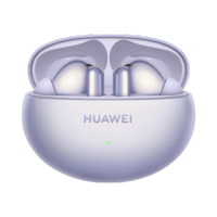 华为(HUAWEI) FreeBuds 6i有线充耳机 颜色随机(天际白/流光紫/幻夜黑)