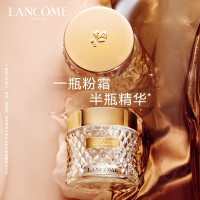 兰蔻(LANCOME) 新菁纯臻颜精华粉底霜35ml粉白皮100