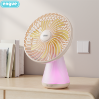 恩谷(ENGUE) 收纳式折叠风扇 EG-F80 升级版米色