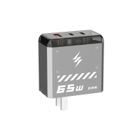 泺澳(REAO) 65W氮化镓快充充电器X27枪色