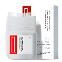 采乐 二裂酵母头皮清洁乳 80ML