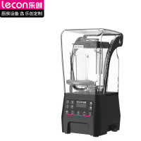 乐创(lecon)沙冰机商用萃茶机奶泡机果汁机榨汁机刨冰机多功能冰沙机 触屏款+任一款杯组 LC-DK-FT901D*