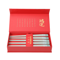 多样屋TAYOHYA 幸福时光合金筷礼盒10双入 TA030103239ZZ