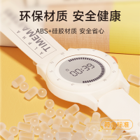 阿尔法蛋 时间管理手表W1 白色