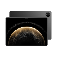 华为(HUAWEI) MatePad Pro 13.2