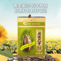 洽洽(chacheer) 原香瓜子258g*3袋