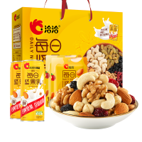 洽洽(chacheer) 原香瓜子152g(138g+赠14g)*3袋