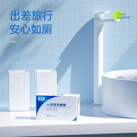 简柔(JIANROU) 一次性马桶垫 10个装*2盒