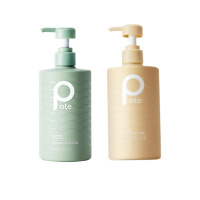 柏缇 海藻洗发水护发素组合(常规版)(海藻去屑止痒洗发露505ml+海藻维生素护发素505ml)