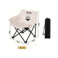 蕐小貝 儿童月亮椅50*30*30cm 米白色