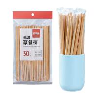 芳草地 一次性筷子 碳化竹筷无漆无蜡独立包装 3G3338 24cm*30双