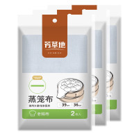 芳草地 方形蒸笼布老粗布 1G5663*3 (方形36cm*1+方形39cm*1)*3包