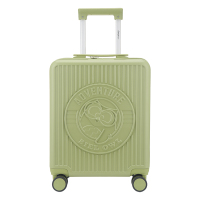 外交官(Diplomat) 猫头鹰布布立体拉杆箱BB-L3311牛油果绿17英寸