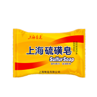 上海药皂硫磺皂 85g*20块